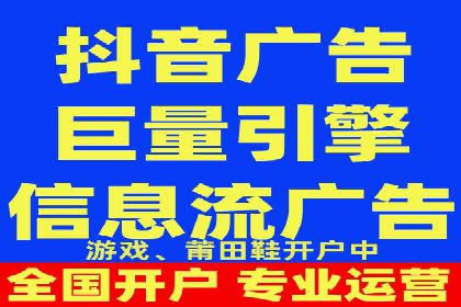 百度竞价托管外包案例：助力中小企业快速崛起